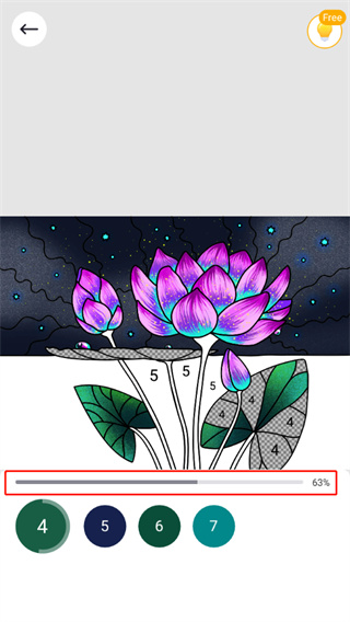 乐涂数字填色 免费版