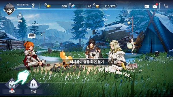 Archeland韩服(天院韩服)