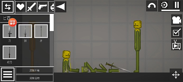 甜瓜游乐场虫虫助手汉化版