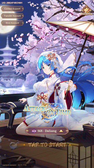 少女回战国际服