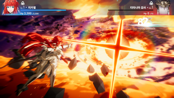 Archeland韩服(天院韩服)