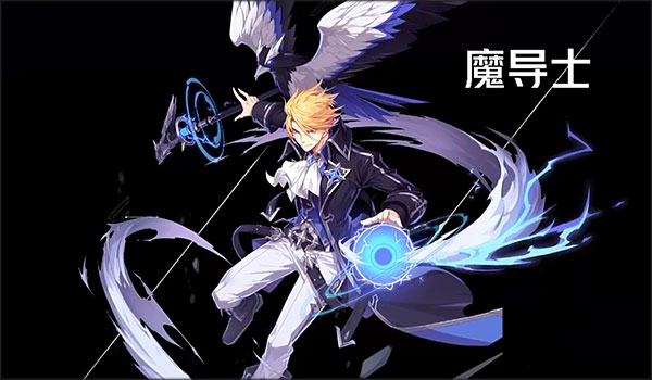 晶核手游2025最新版