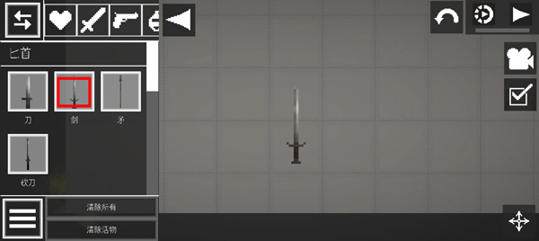 甜瓜游乐场虫虫助手汉化版