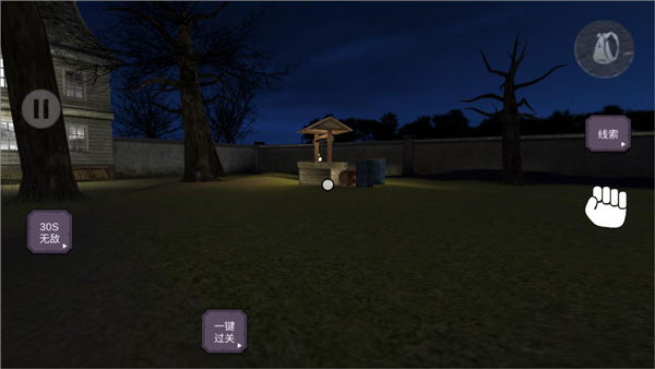 百亿奖金生存模拟器游戏