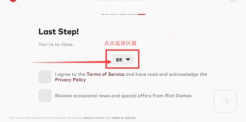 tft国际服最新版本