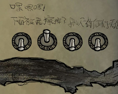 沃姆斯传说午夜新娘手游