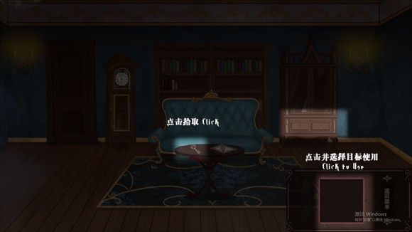 囚偶：重逢