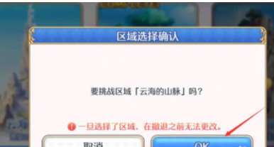 英雄丹国际服最新版(Dan The Man)