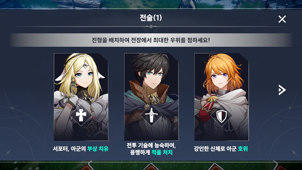 Archeland韩服(天院韩服)