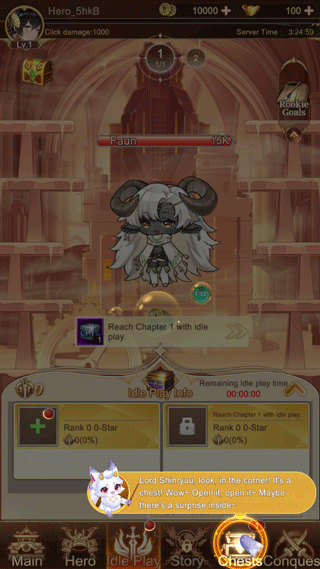 少女回战国际服