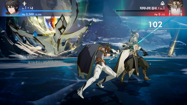 Archeland韩服(天院韩服)