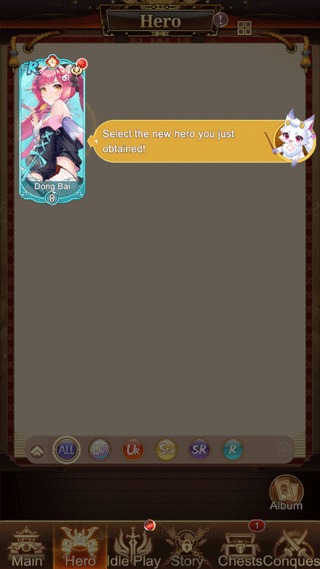 少女回战国际服