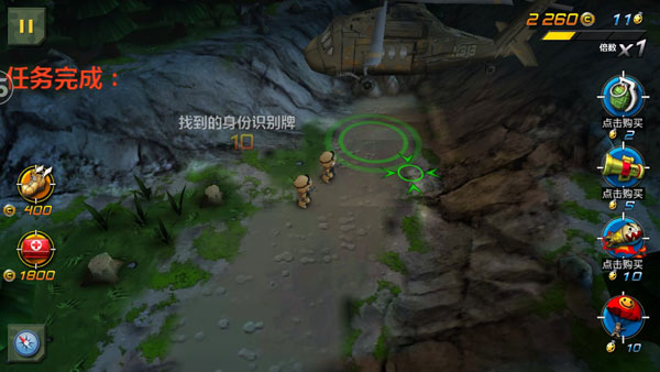 小小部队2国际版