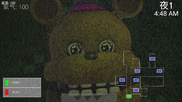 面包熊的午夜后宫游戏中文版