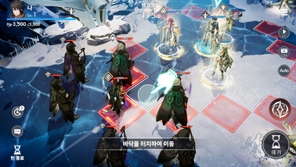 Archeland韩服(天院韩服)