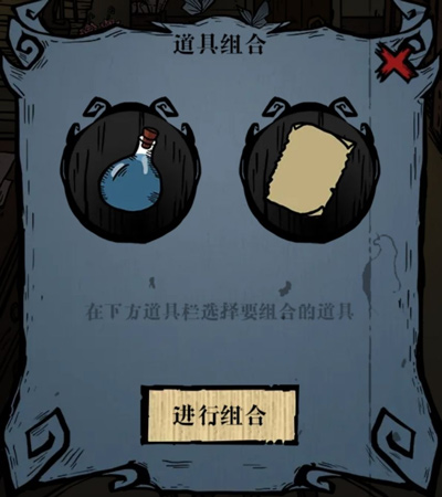 沃姆斯传说午夜新娘手游