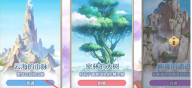 英雄丹国际服最新版(Dan The Man)