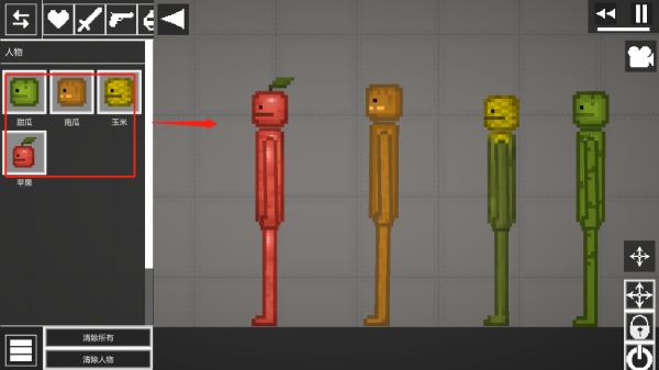 甜瓜游乐场无广告中文版自带模组版