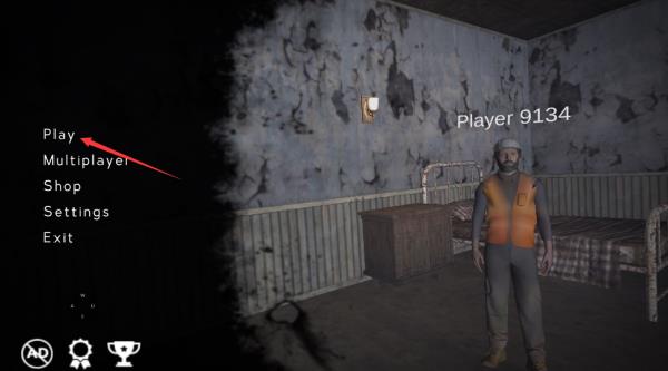 校园恐怖之夜联机版最新版