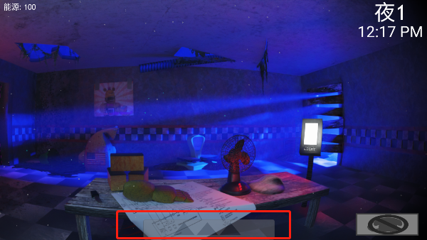 面包熊的午夜后宫游戏中文版