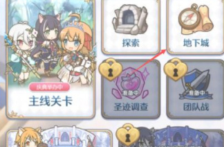 英雄丹国际服最新版(Dan The Man)