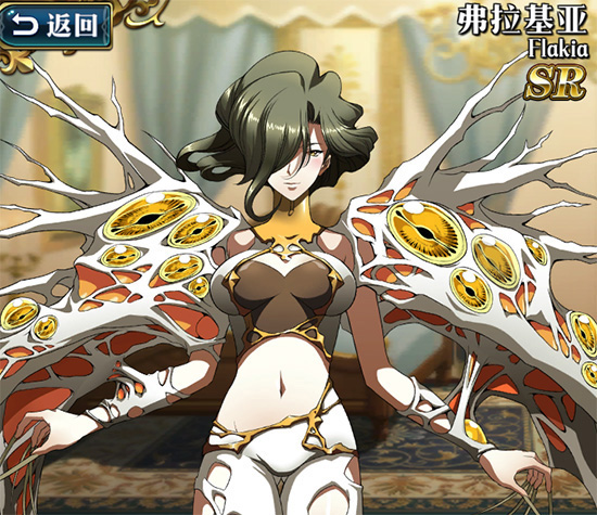 梦幻模拟战官服