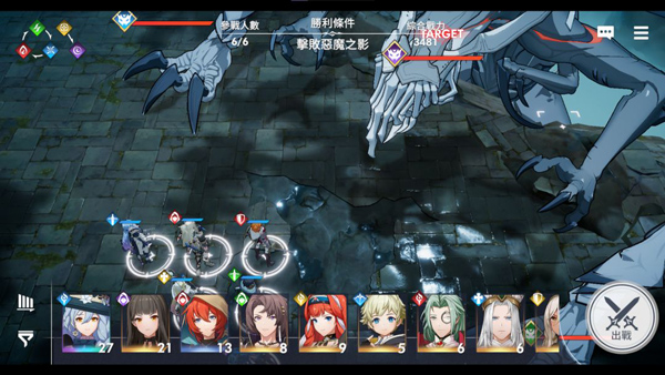 Archeland韩服(天院韩服)