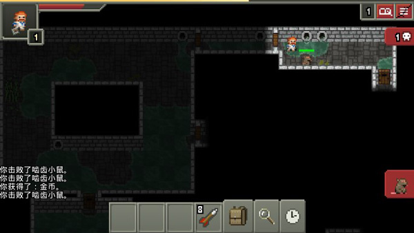 破碎地牢中文版