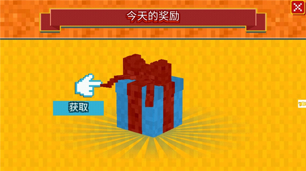 战地像素模拟器最新版