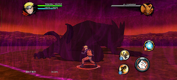 忍者热斗国际服最新版本(NxB NV)