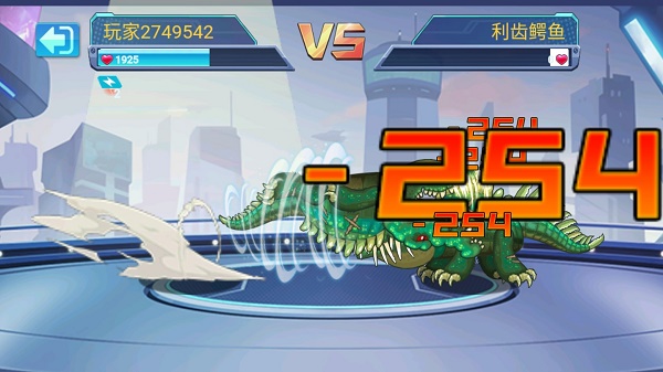 最强变异龟 免广告版