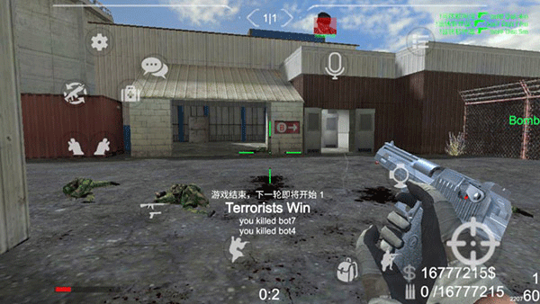 野蛮打击2025年最新版(BrutalStrike)