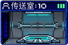 像素星舰最新版本2025