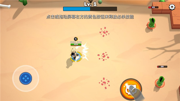 超级喵星人最新版(Supercats)