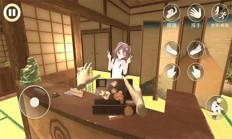 女友手办计划 全地图版