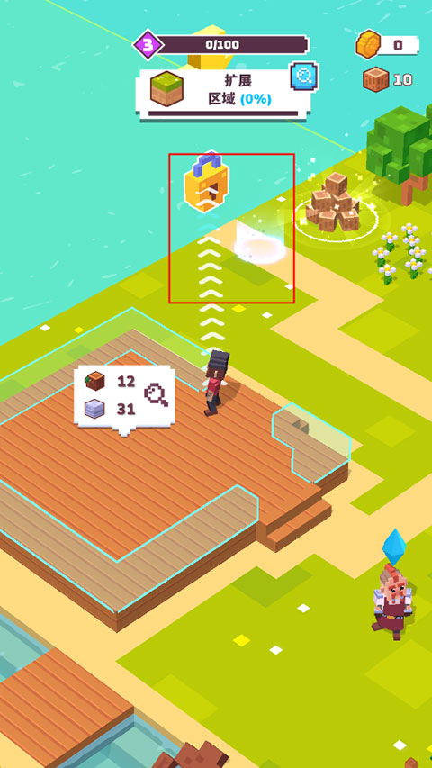 建造山谷(Craft Valley - Building Game)