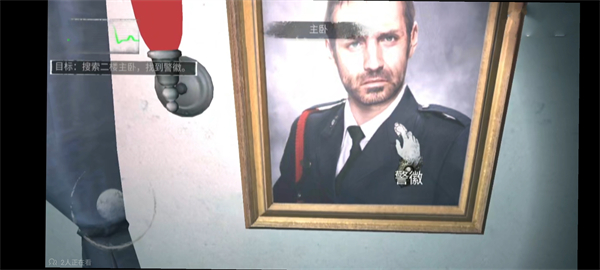 无尽噩梦国际版中文版