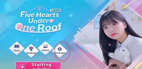 阿西, 美女室友竟然 完整版