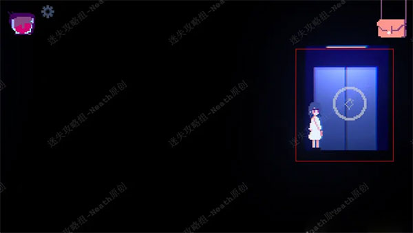 非现实生活中文版