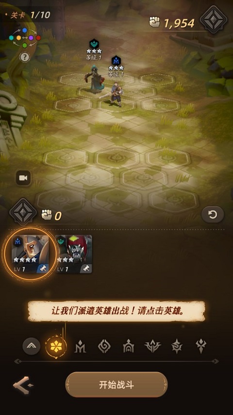 光之境国际服(SOULS)