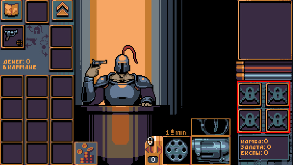 轮盘骑士手机版