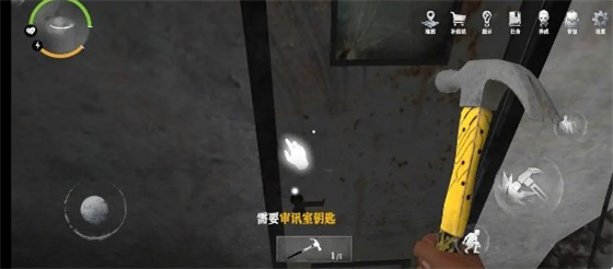 无尽噩梦鬼监狱