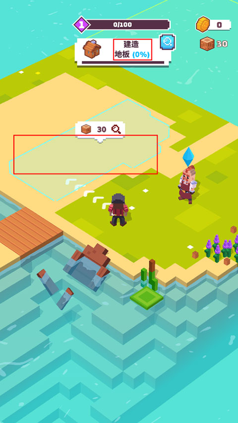 建造山谷(Craft Valley - Building Game)