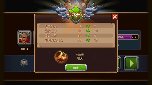 MR魔法英雄国际服(Magic Rush: Heroes)