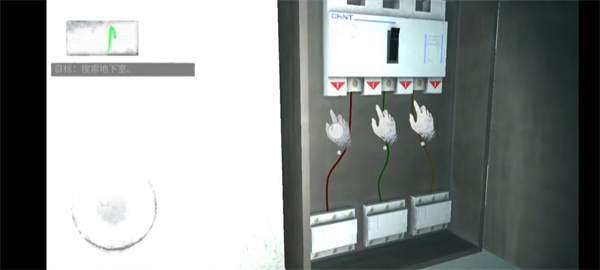 无尽噩梦国际版中文版