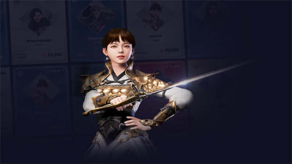 传奇4国际服手游