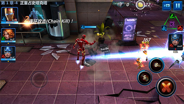 漫威未来之战国际服2025最新版