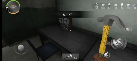 无尽噩梦鬼监狱