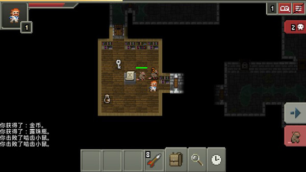 破碎地牢中文版