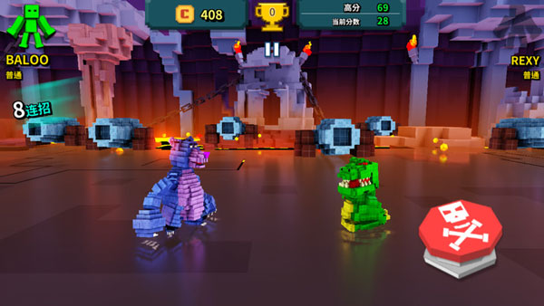 超级像素英雄国际版